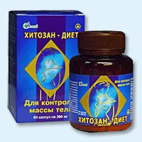 Хитозан-диет капсулы 300 мг, 90 шт - Омсукчан